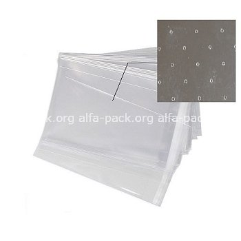 Пакет полипропиленовый  250*350 с перфорацией 